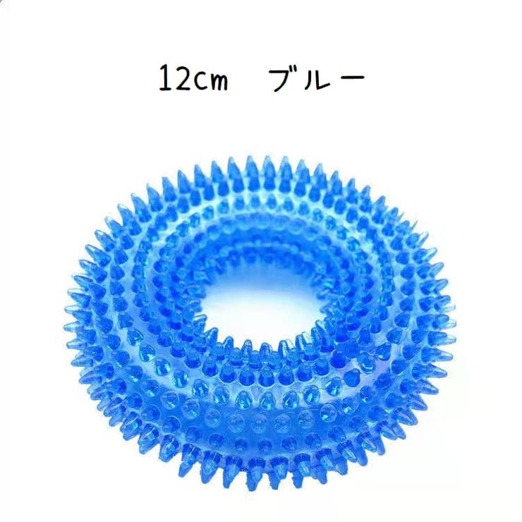 犬用おもちゃ ラバートイ ペット用品 | PlusNao | 詳細画像8 