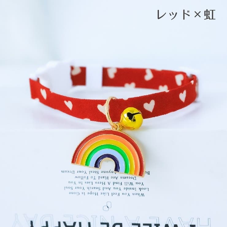 猫用首輪 カラー ペット用品 | PlusNao | 詳細画像10 