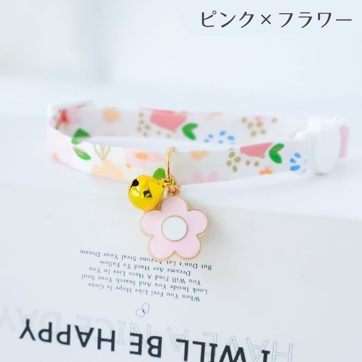 猫用首輪 カラー ペット用品 | PlusNao | 詳細画像12 