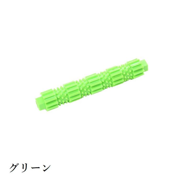 犬用おもちゃ 噛むおもちゃ ラバートイ | PlusNao | 詳細画像12 