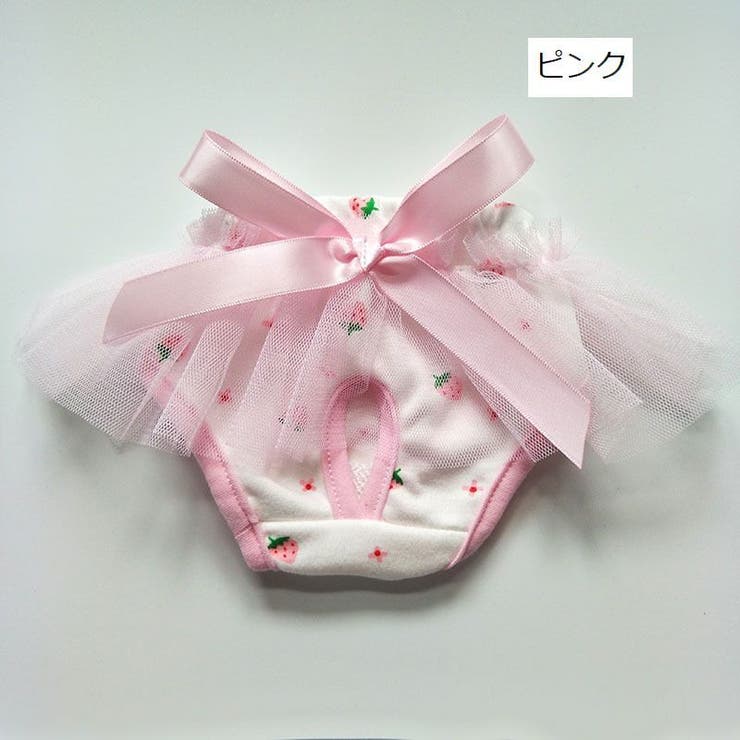 犬用サニタリーパンツ マナーショーツ 生理パンツ | PlusNao | 詳細画像8 
