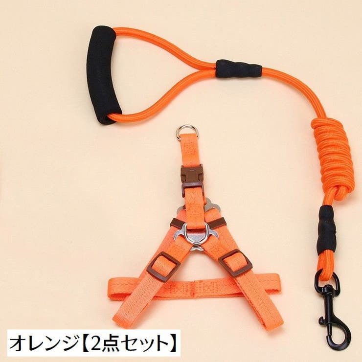 リード ハーネス 2点セット[品番：FQ000162540]｜PlusNao（プラスナオ