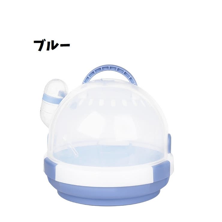 小動物用ペットギャリー キャリーケース キャリーバック | PlusNao | 詳細画像10 