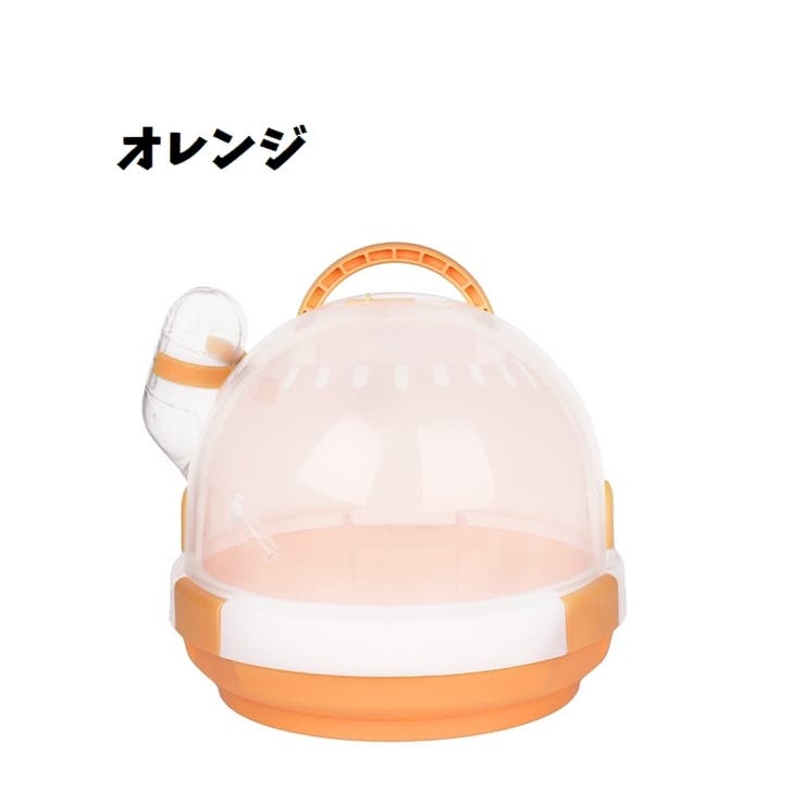 小動物用ペットギャリー キャリーケース キャリーバック | PlusNao | 詳細画像8 