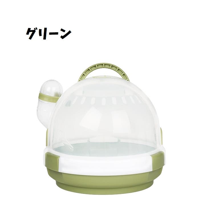 小動物用ペットギャリー キャリーケース キャリーバック | PlusNao | 詳細画像9 