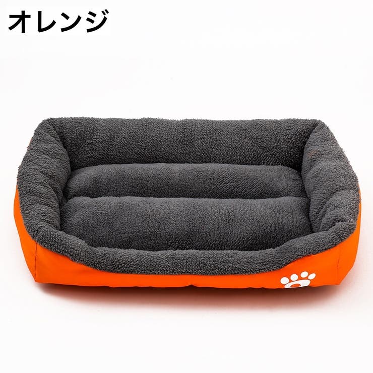 ペット用ベッド ペットベッド カドラー | PlusNao | 詳細画像8 