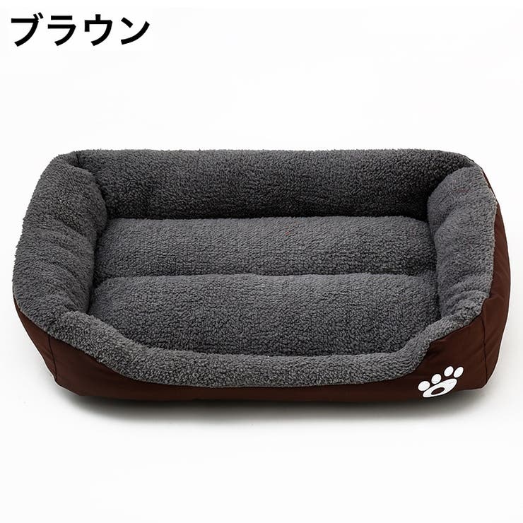 ペット用ベッド ペットベッド カドラー | PlusNao | 詳細画像9 
