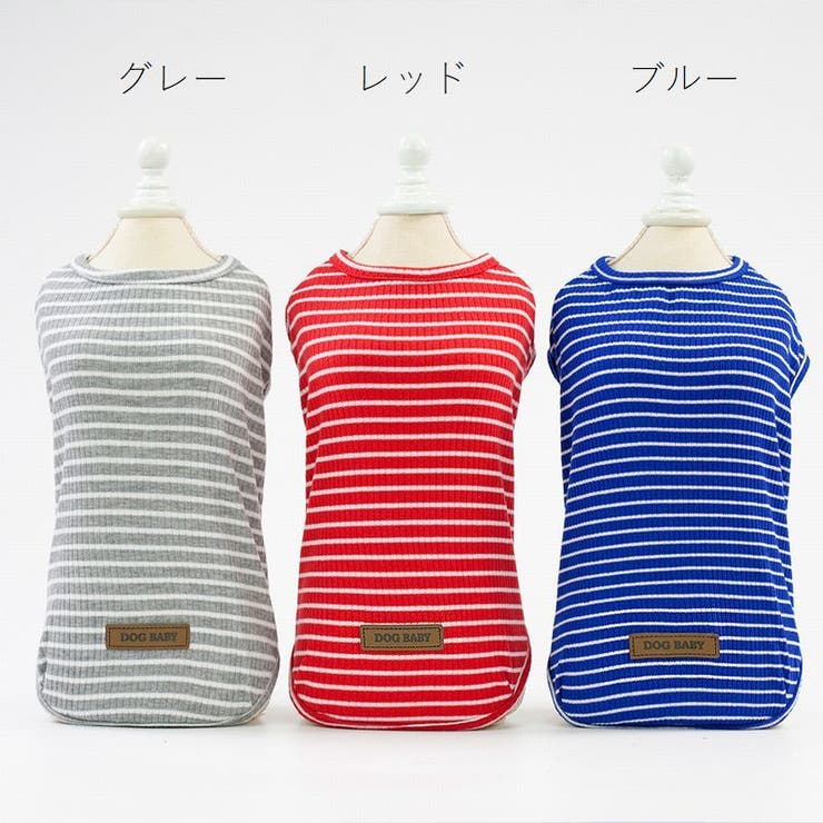ドッグウエア ペットウェア タンクトップ | PlusNao | 詳細画像7 