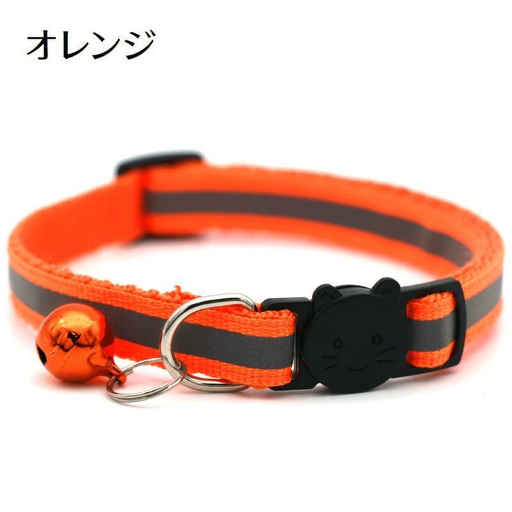 猫用首輪 カラー セーフティバックル | PlusNao | 詳細画像11 