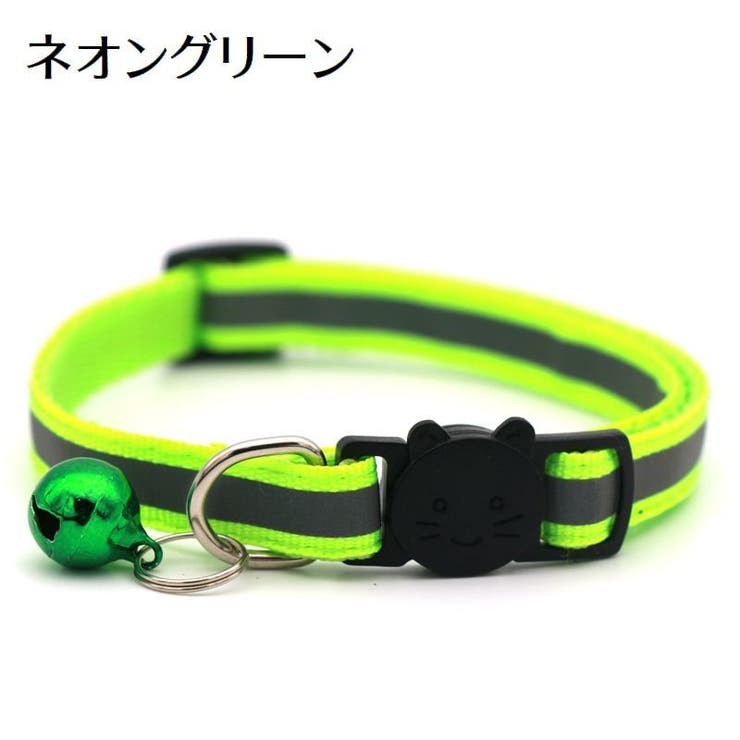 猫用首輪 カラー セーフティバックル | PlusNao | 詳細画像12 