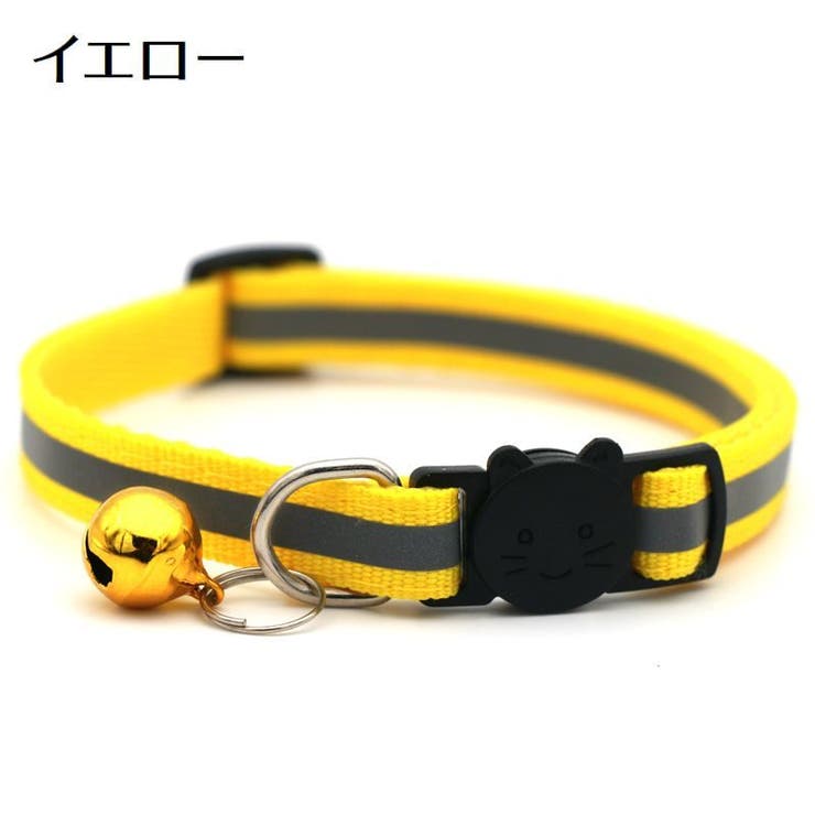 猫用首輪 カラー セーフティバックル | PlusNao | 詳細画像5 