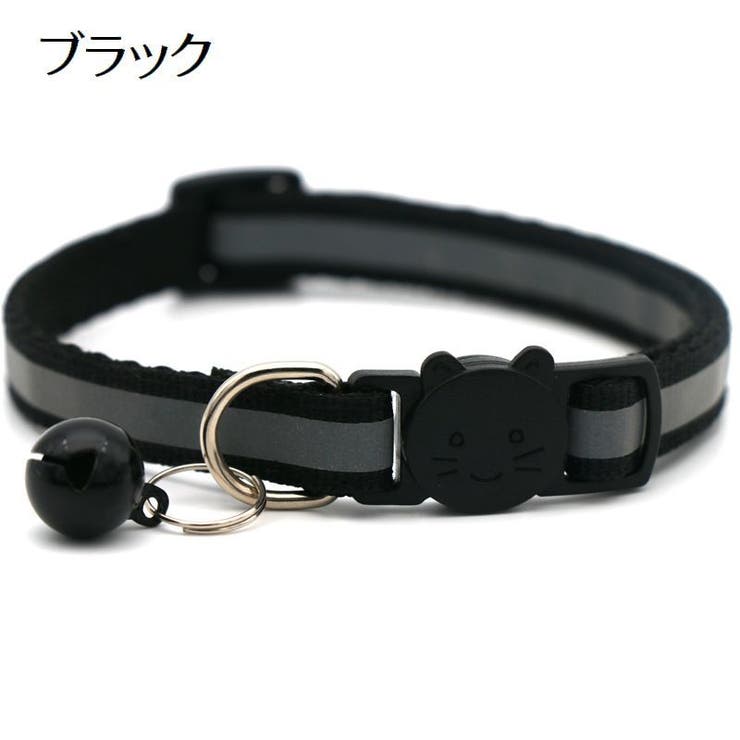 猫用首輪 カラー セーフティバックル | PlusNao | 詳細画像6 