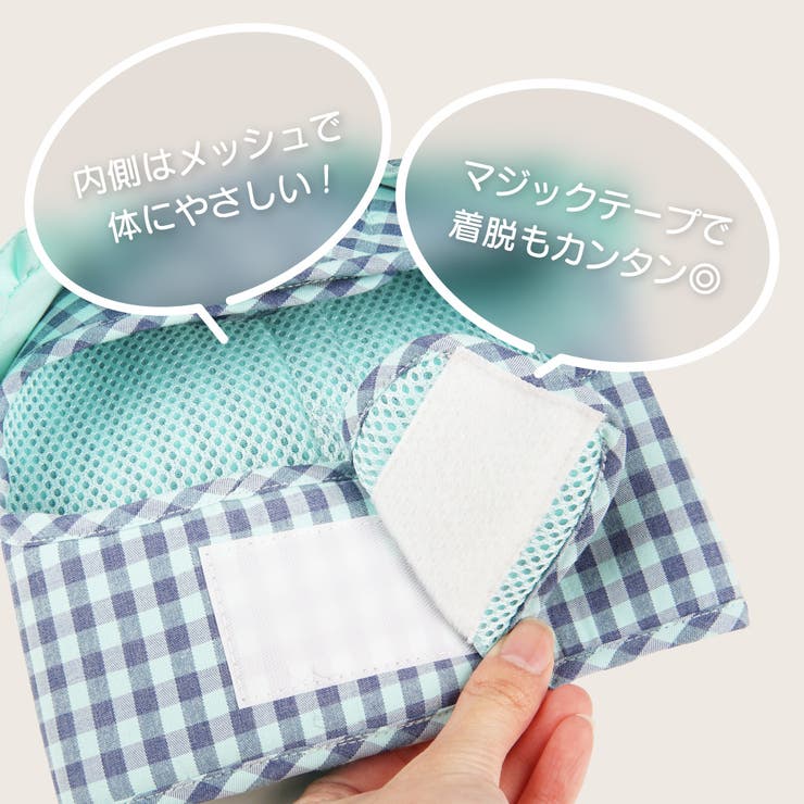 【ギンガムチェックハーネス&リード】ハーネス リード 2点セット | PlusNao | 詳細画像5 