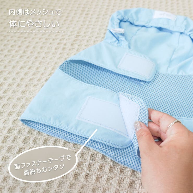 【ナイロンポケットハーネス リードセット】ハーネス リード | PlusNao | 詳細画像5 