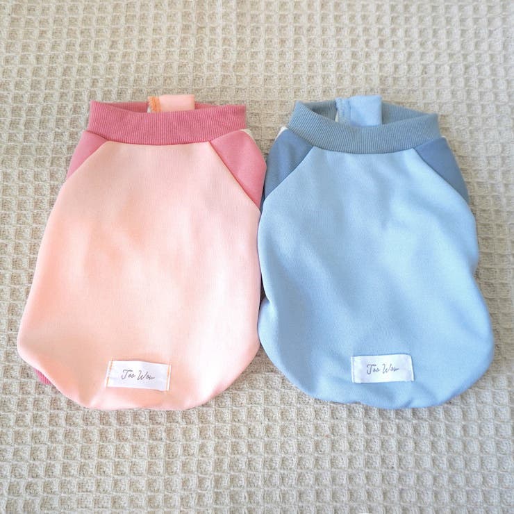 【パステルトラックジャケット】S M Lペットウェア | PlusNao | 詳細画像12 