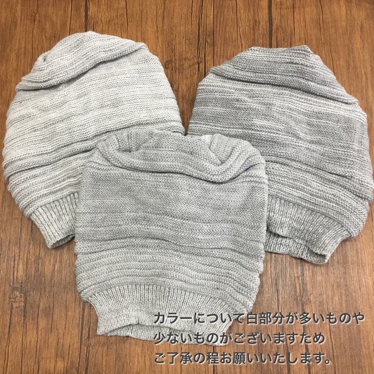 ニット帽レディースキャップニットキャップレディースメンズユニセックス帽子やわらか… | PlusNao | 詳細画像5 