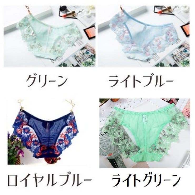 シースルーショーツ セクシーパンツ 花柄インナーレディースショーツフラワーレース | PlusNao | 詳細画像14 