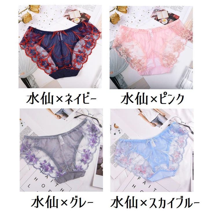 シースルーショーツ セクシーパンツ 花柄インナーレディースショーツフラワーレース | PlusNao | 詳細画像15 