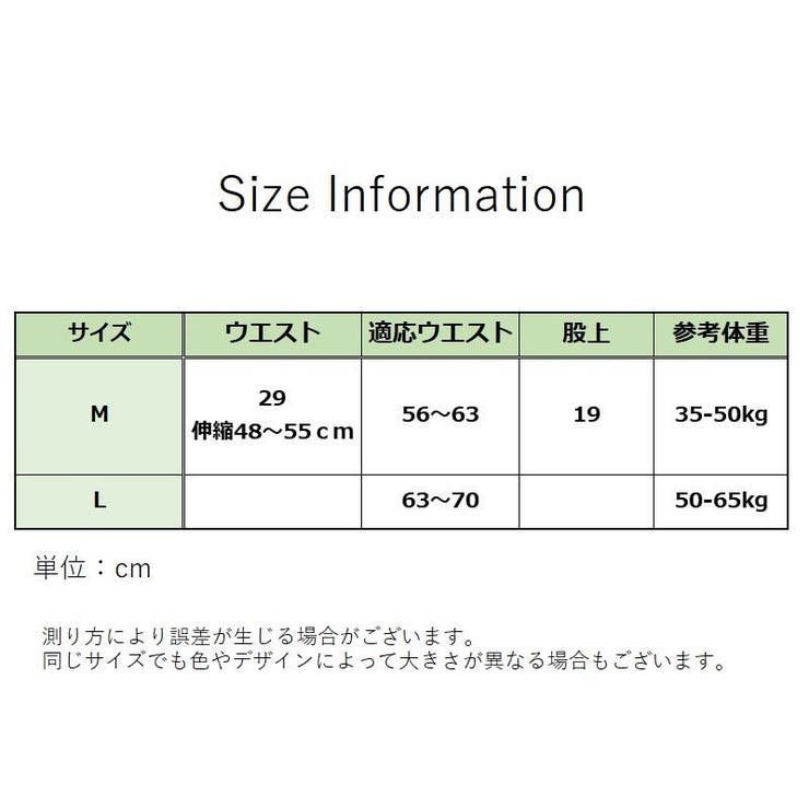 シースルーショーツ セクシーパンツ 花柄インナーレディースショーツフラワーレース | PlusNao | 詳細画像16 