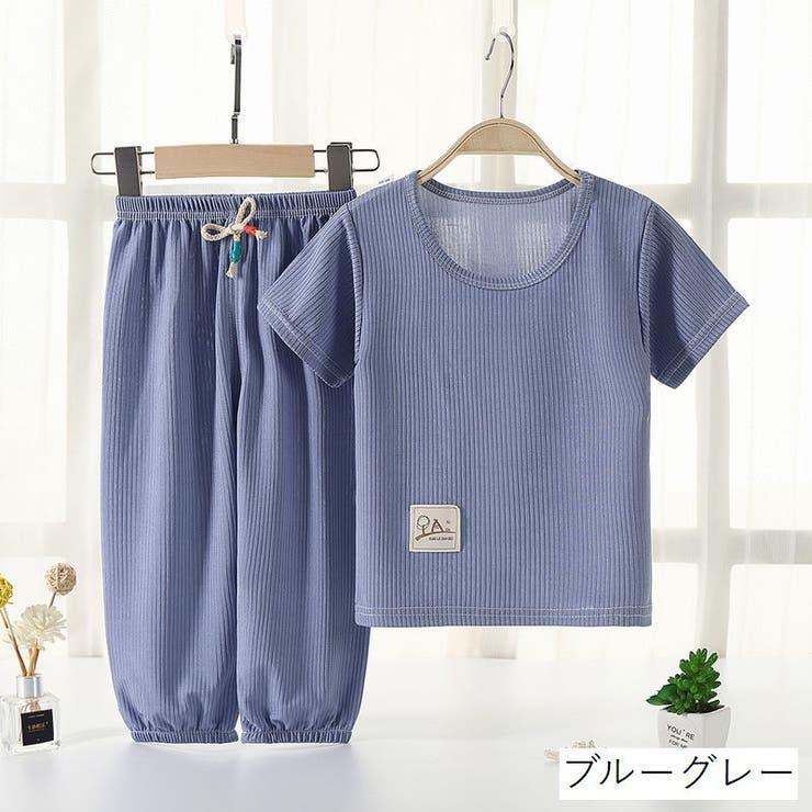 パジャマ 上下セット セットアップ | PlusNao | 詳細画像10 