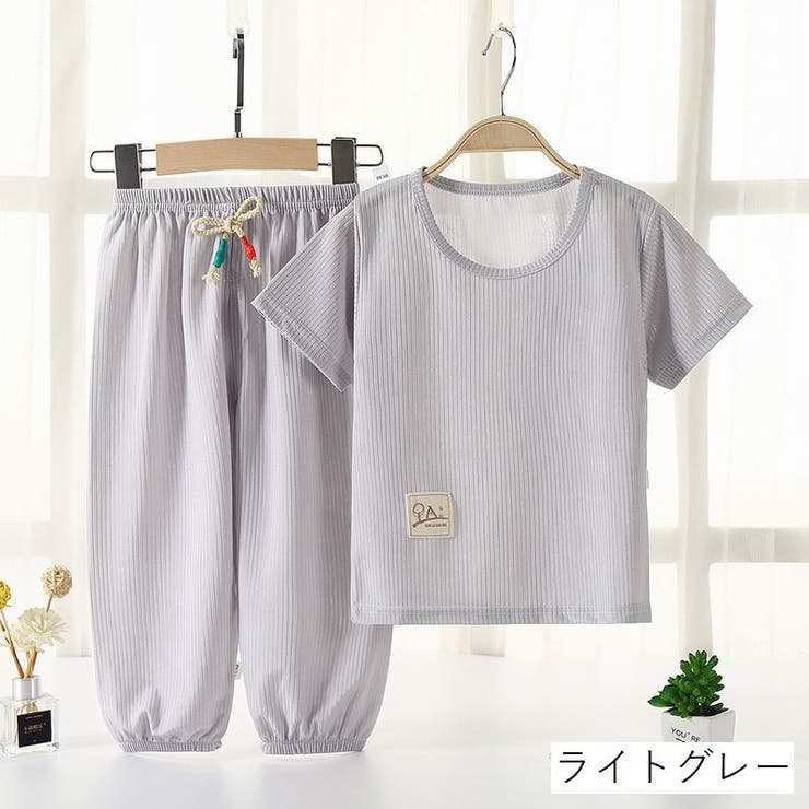 パジャマ 上下セット セットアップ | PlusNao | 詳細画像11 