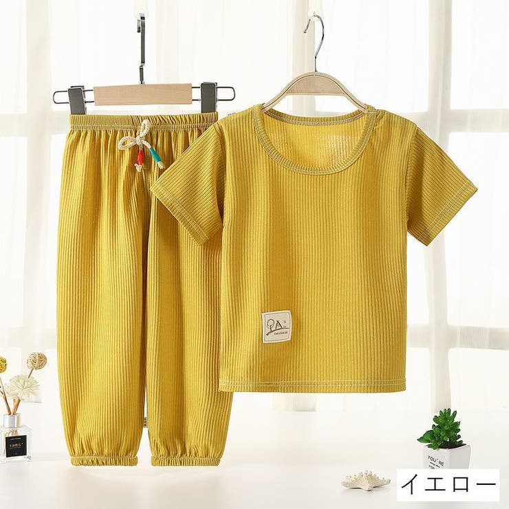 パジャマ 上下セット セットアップ | PlusNao | 詳細画像13 