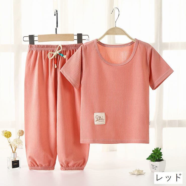 パジャマ 上下セット セットアップ | PlusNao | 詳細画像15 