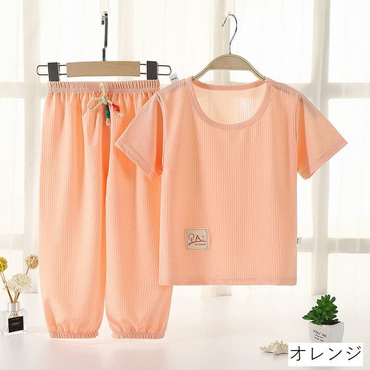 パジャマ 上下セット セットアップ | PlusNao | 詳細画像16 