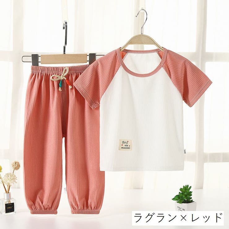 パジャマ 上下セット セットアップ | PlusNao | 詳細画像3 