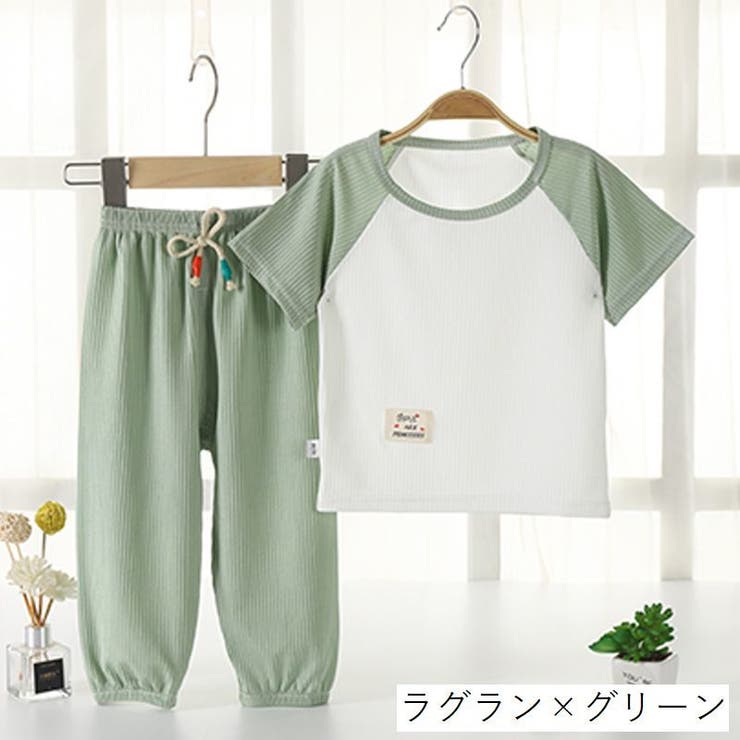 パジャマ 上下セット セットアップ | PlusNao | 詳細画像7 