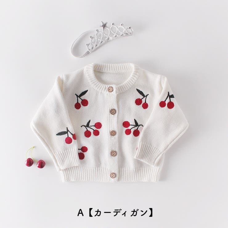 セットアップ ロンパース カーディガン | PlusNao | 詳細画像2 