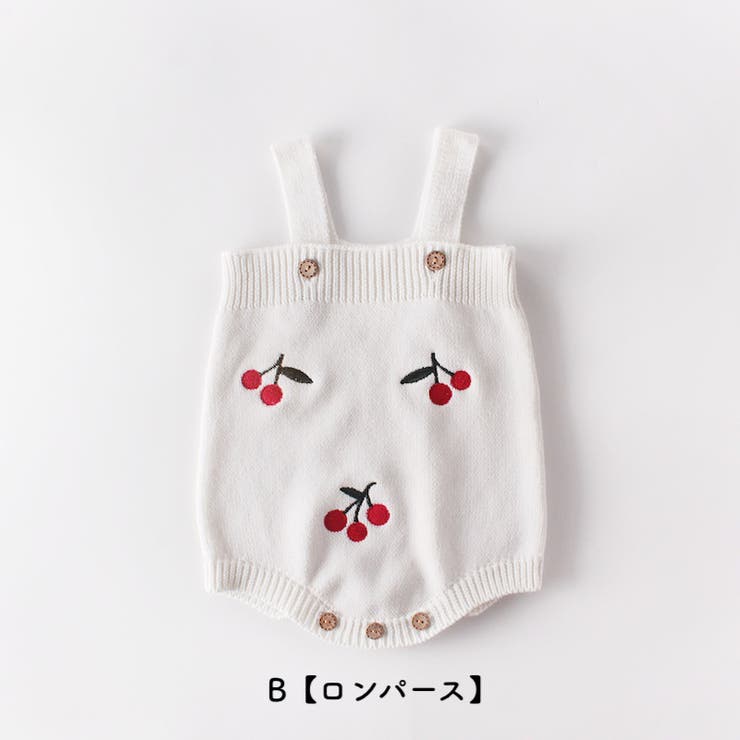 セットアップ ロンパース カーディガン | PlusNao | 詳細画像3 