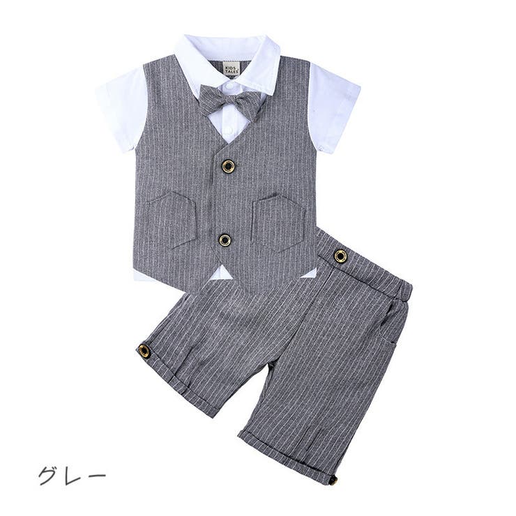 スーツ セットアップ 3点セット | PlusNao | 詳細画像15 