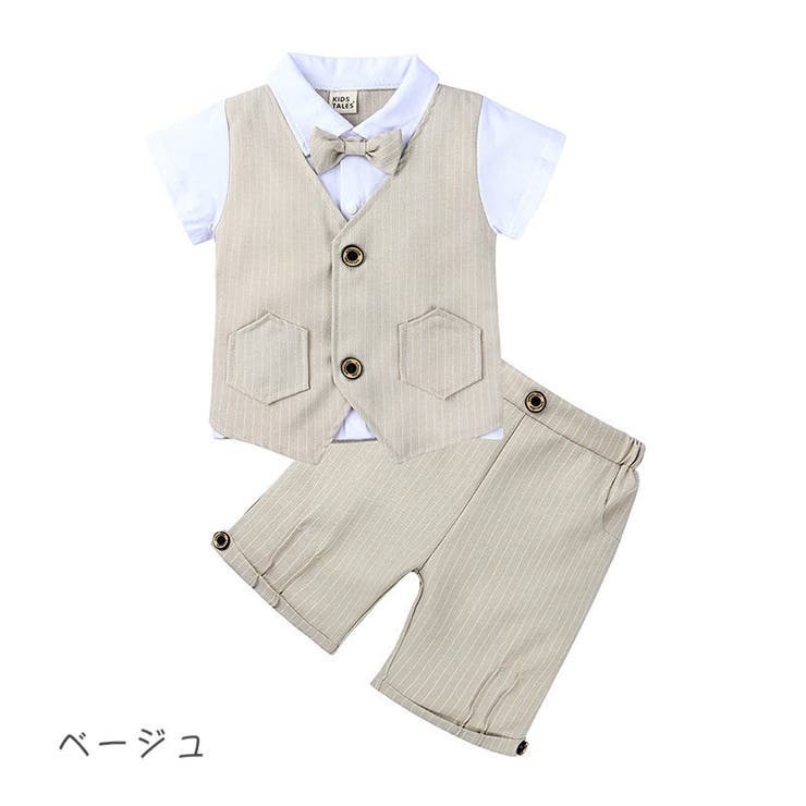 スーツ セットアップ 3点セット | PlusNao | 詳細画像18 