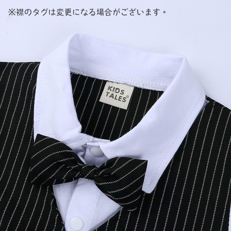 スーツ セットアップ 3点セット | PlusNao | 詳細画像5 