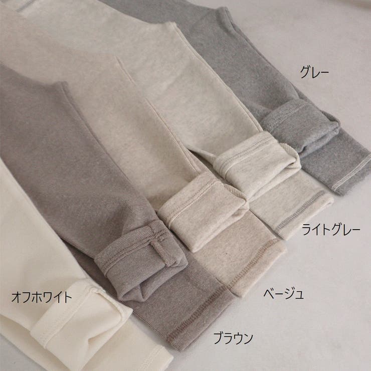 ルームウェア パジャマ 部屋着 | PlusNao | 詳細画像12 