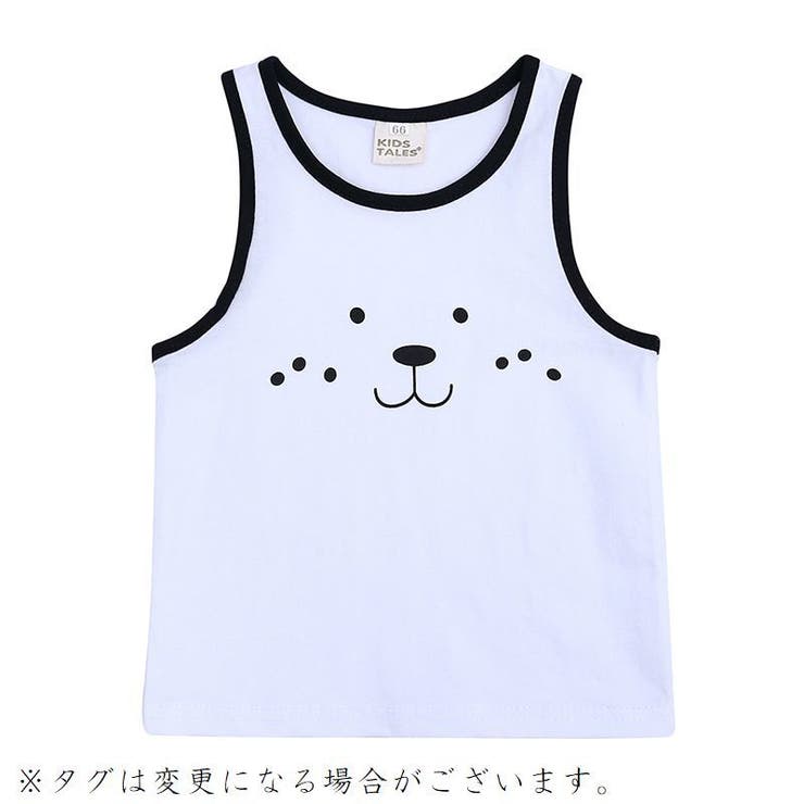 子供用セットアップ 上下2点セット タンクトップ | PlusNao | 詳細画像15 