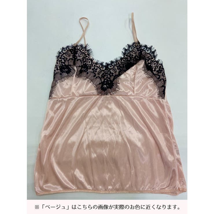 キャミソール ショーツ セットアップ | PlusNao | 詳細画像6 