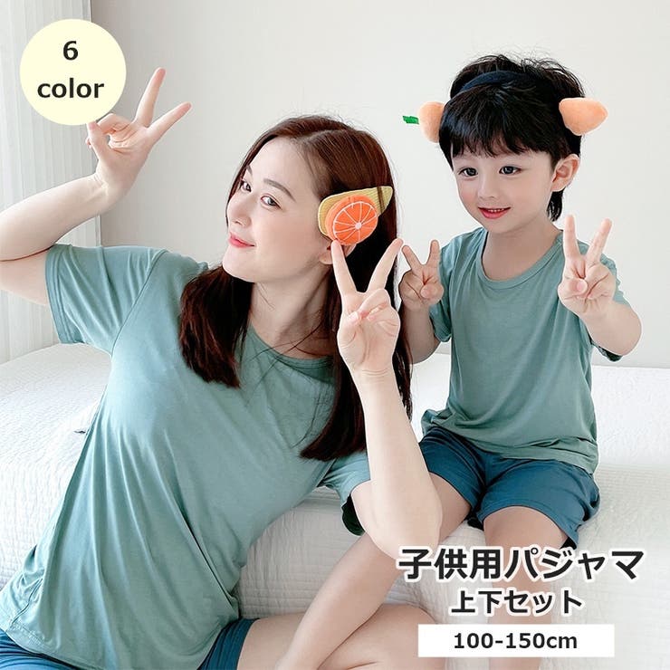 パジャマ 上下セット ルームウェア | PlusNao | 詳細画像1 