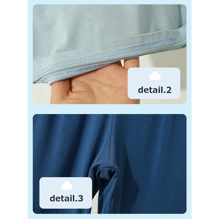 パジャマ 上下セット ルームウェア | PlusNao | 詳細画像17 