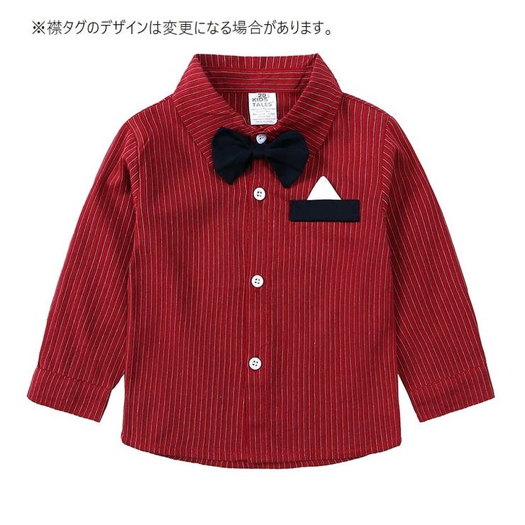 セットアップ 3点セット シャツ | PlusNao | 詳細画像3 