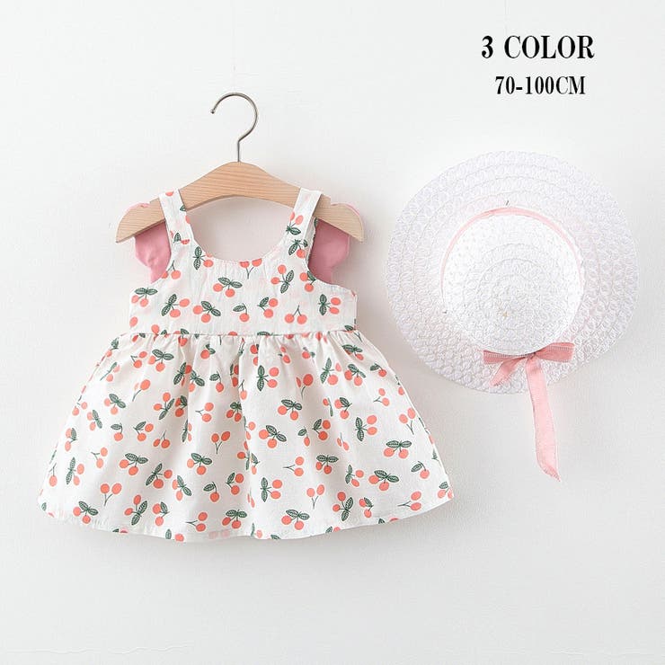 ベビー服 ベビーウェア ワンピース 品番 Fq Plusnao プラスナオ のキッズファッション通販 Shoplist ショップリスト ベビー服 ベビーウェア ワンピース 品番 Fq Plusnao プラスナオ のキッズファッション通販 Shoplist ショップリスト