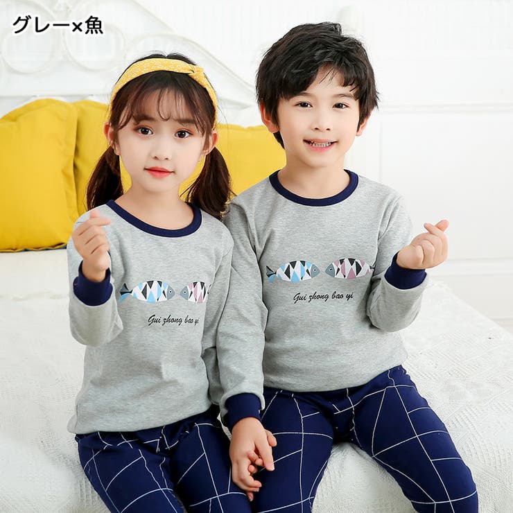 パジャマ 上下セット 子供服 | PlusNao | 詳細画像14 
