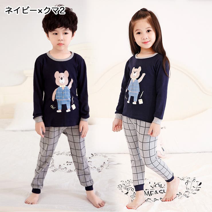 パジャマ 上下セット 子供服 | PlusNao | 詳細画像4 