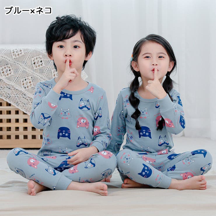 パジャマ 上下セット 子供服 | PlusNao | 詳細画像8 