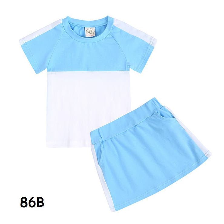 子供服 セットアップ 半袖 | PlusNao | 詳細画像3 