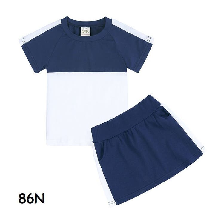 子供服 セットアップ 半袖 | PlusNao | 詳細画像6 