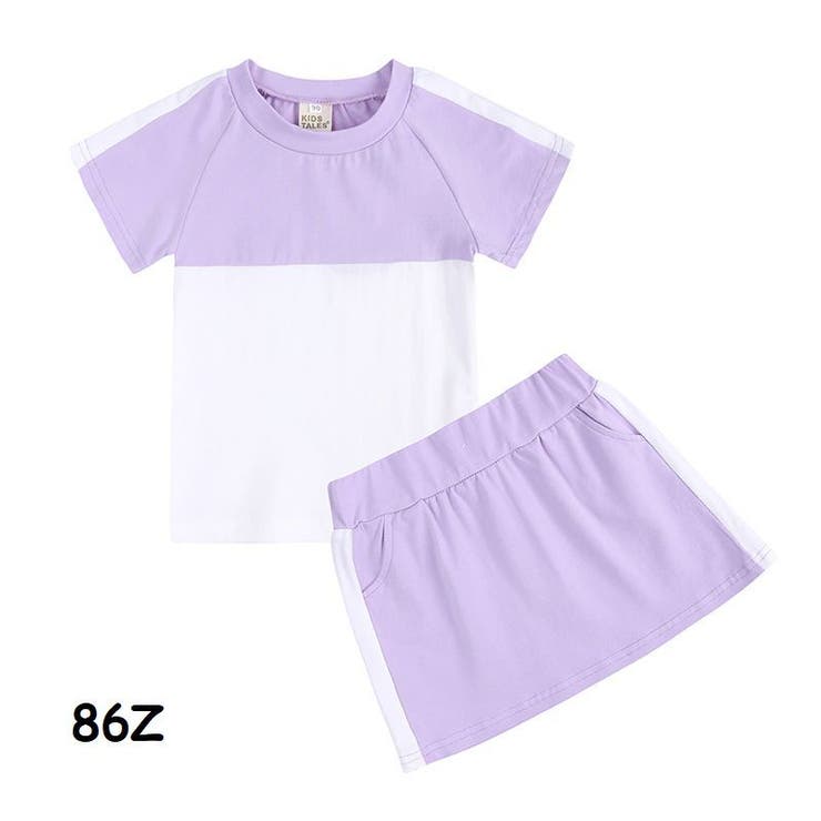 子供服 セットアップ 半袖 | PlusNao | 詳細画像9 