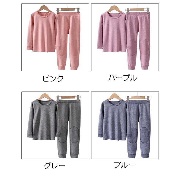 パジャマ 上下セット ルームウェア | PlusNao | 詳細画像19 