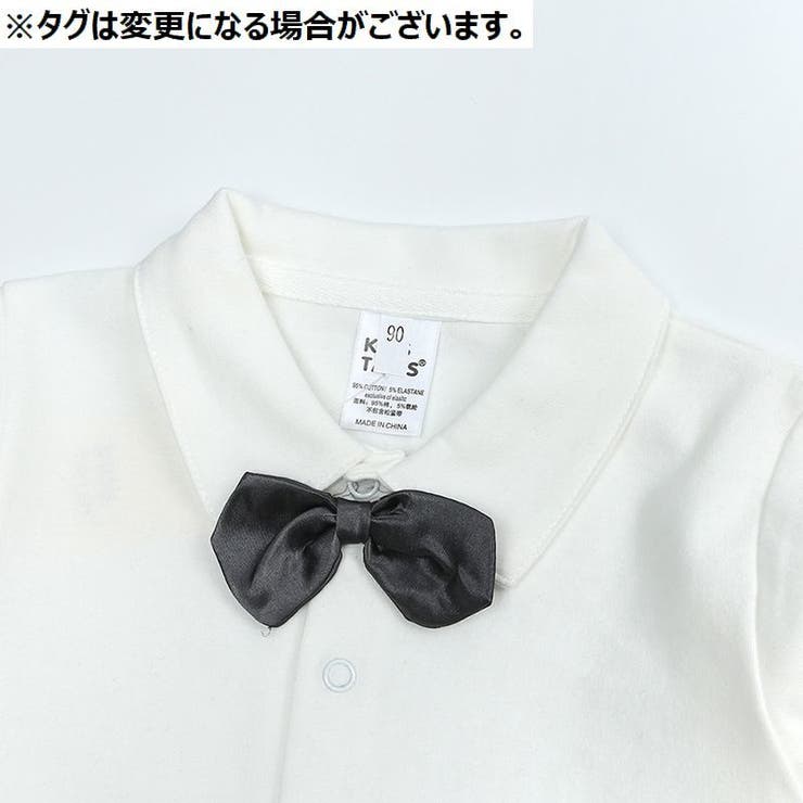 セットアップ 上下3点セット 長袖シャツ | PlusNao | 詳細画像16 